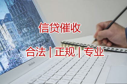 经济诈骗获刑后如何处理追偿问题？