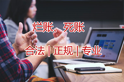 法定代表人及股东个人借款是否需负偿还义务？